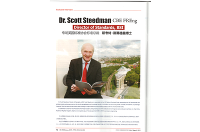 Scott Steedman explains